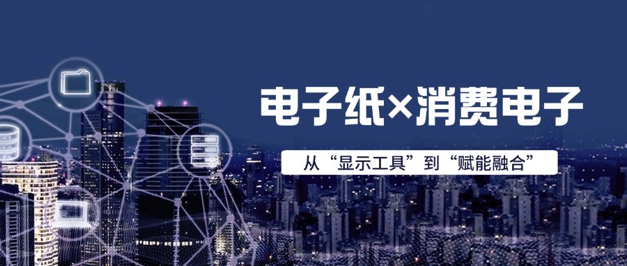 滚动