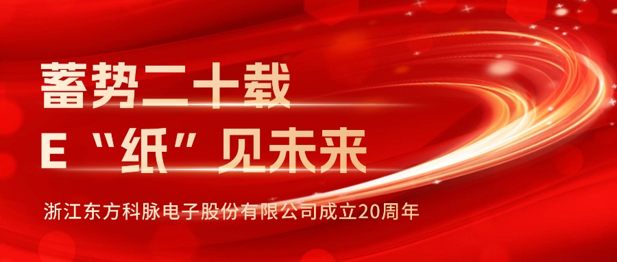 产品图